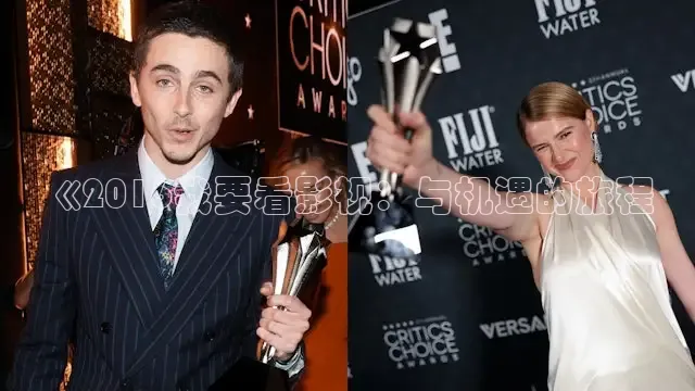 窝窝影院在线播放免费高清电视剧