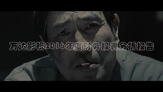 被窝在线观看免费播放电视剧