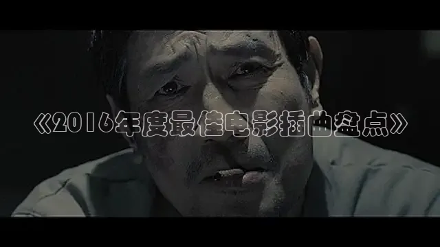 被窝电影在线观看