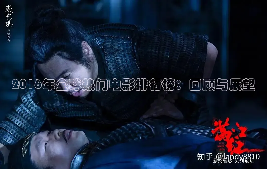 被窝电影院电视剧免费观看