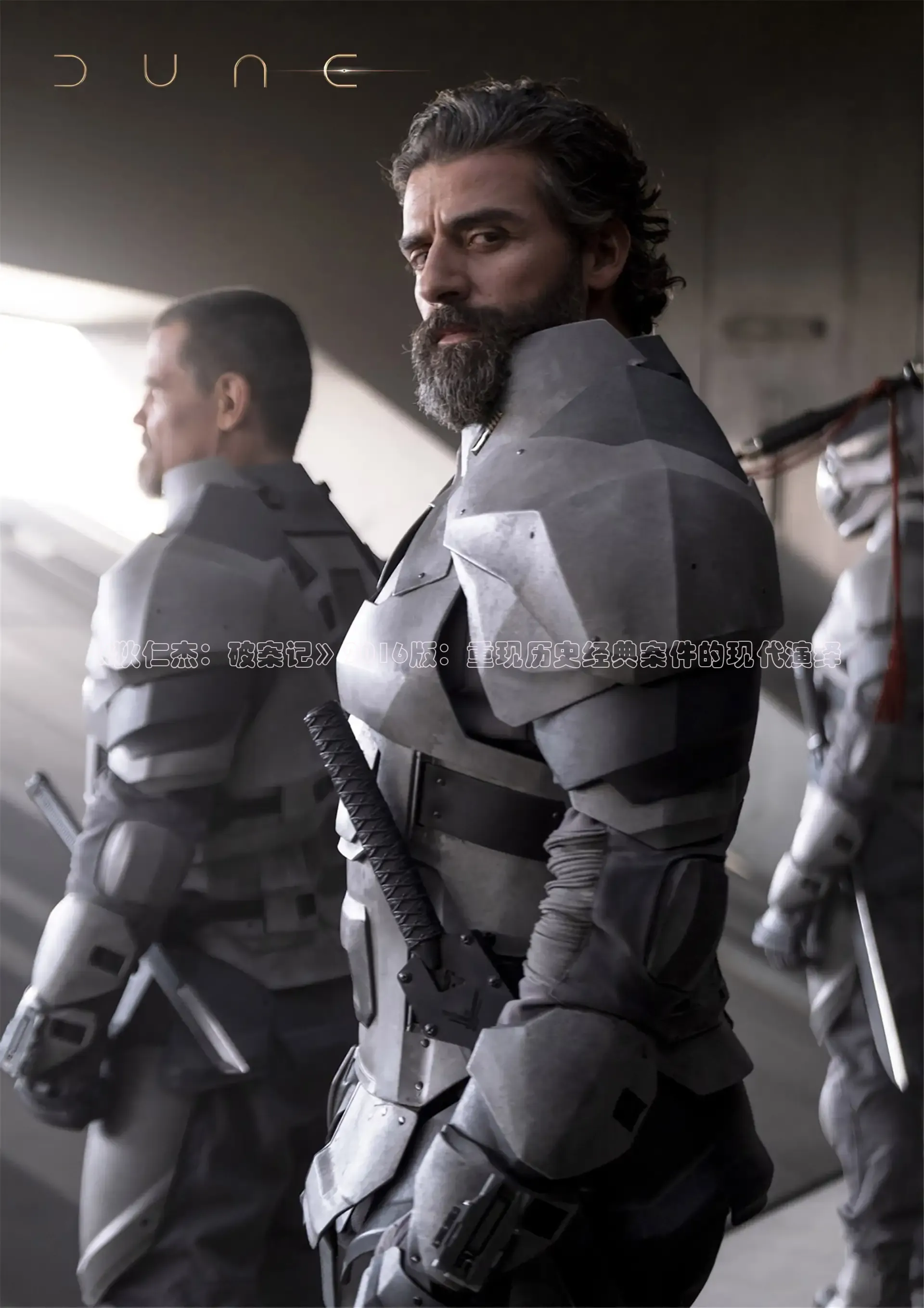 被窝影视网电视剧大全免费观看