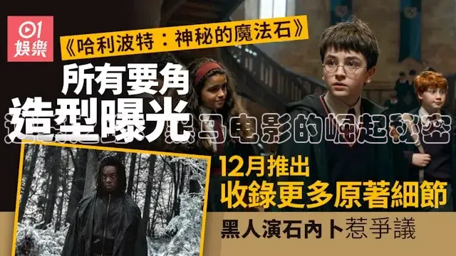 被窝电影电视剧在线观看