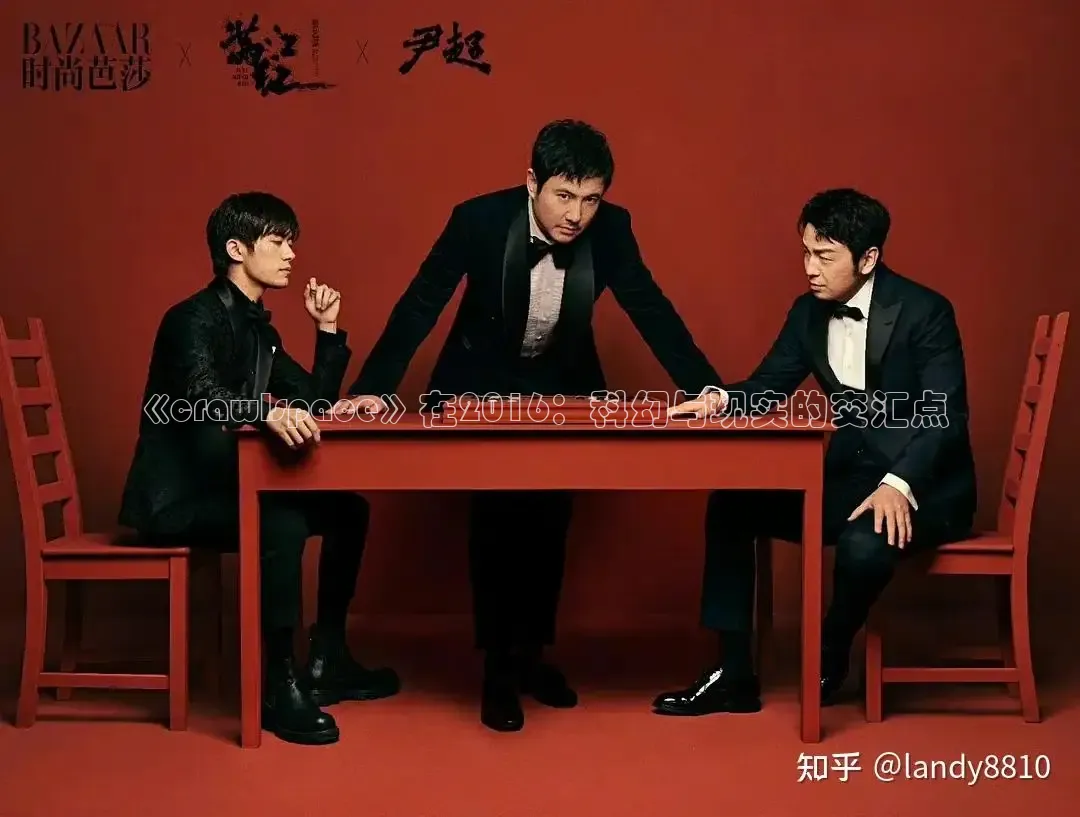 被窝网电影在线观看免费高清电视剧