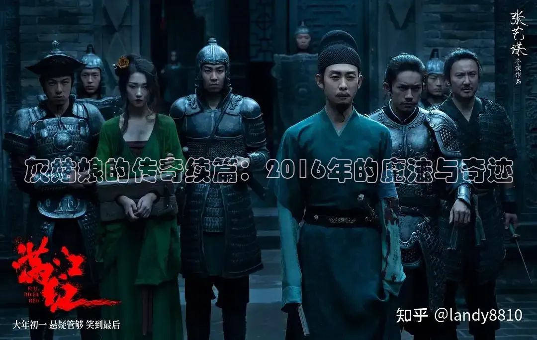 被窝网电影影视