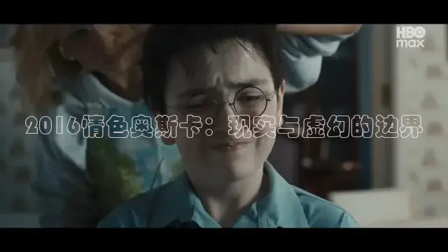 被窝网电影在线观看免费高清电视剧